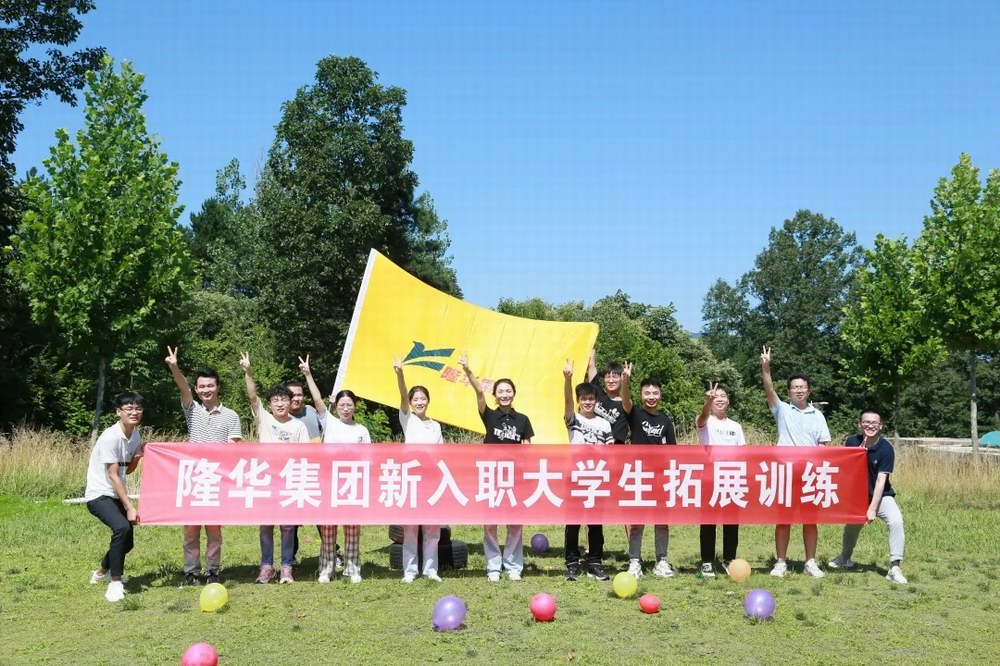����MG������Ե���ഺ��������MG������Ե�豸��ҵ����֯����ְ��ѧ����չѵ��