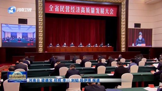 MG������Ե���Ŷ��³���ռ���ٻ񡰺���ʡ�� ����Ӫ��ҵ�ҡ�