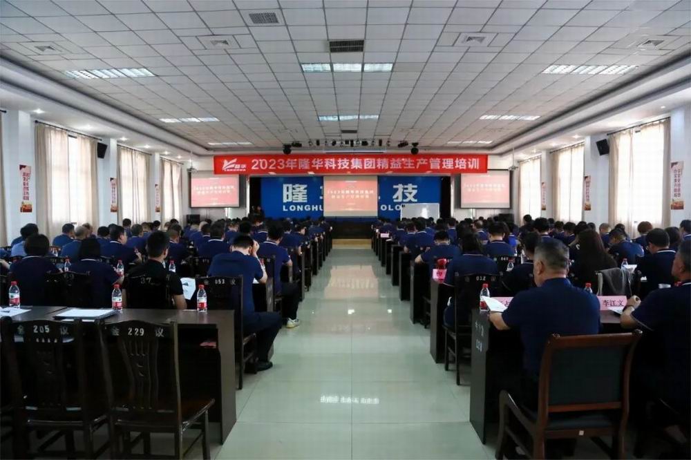 ���渳�����̱�ǿ������������֯��չ�����������ר����ѵ