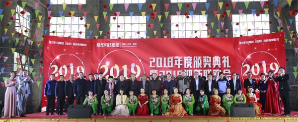 MG������Ե�Ƽ�����2018��Ȱ佱������2019ӭ���������¡������